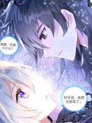 伊人直播官网入口